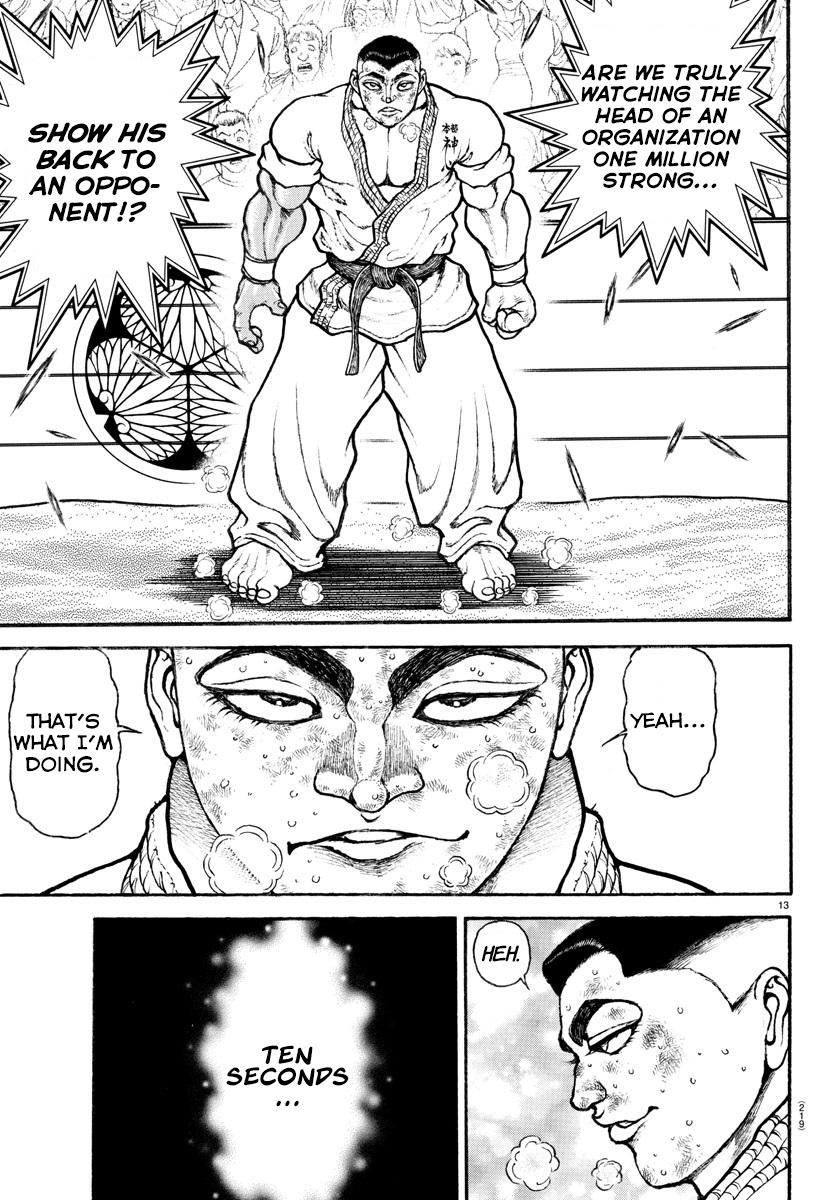 Read Baki-Dou (2018) Manga Online