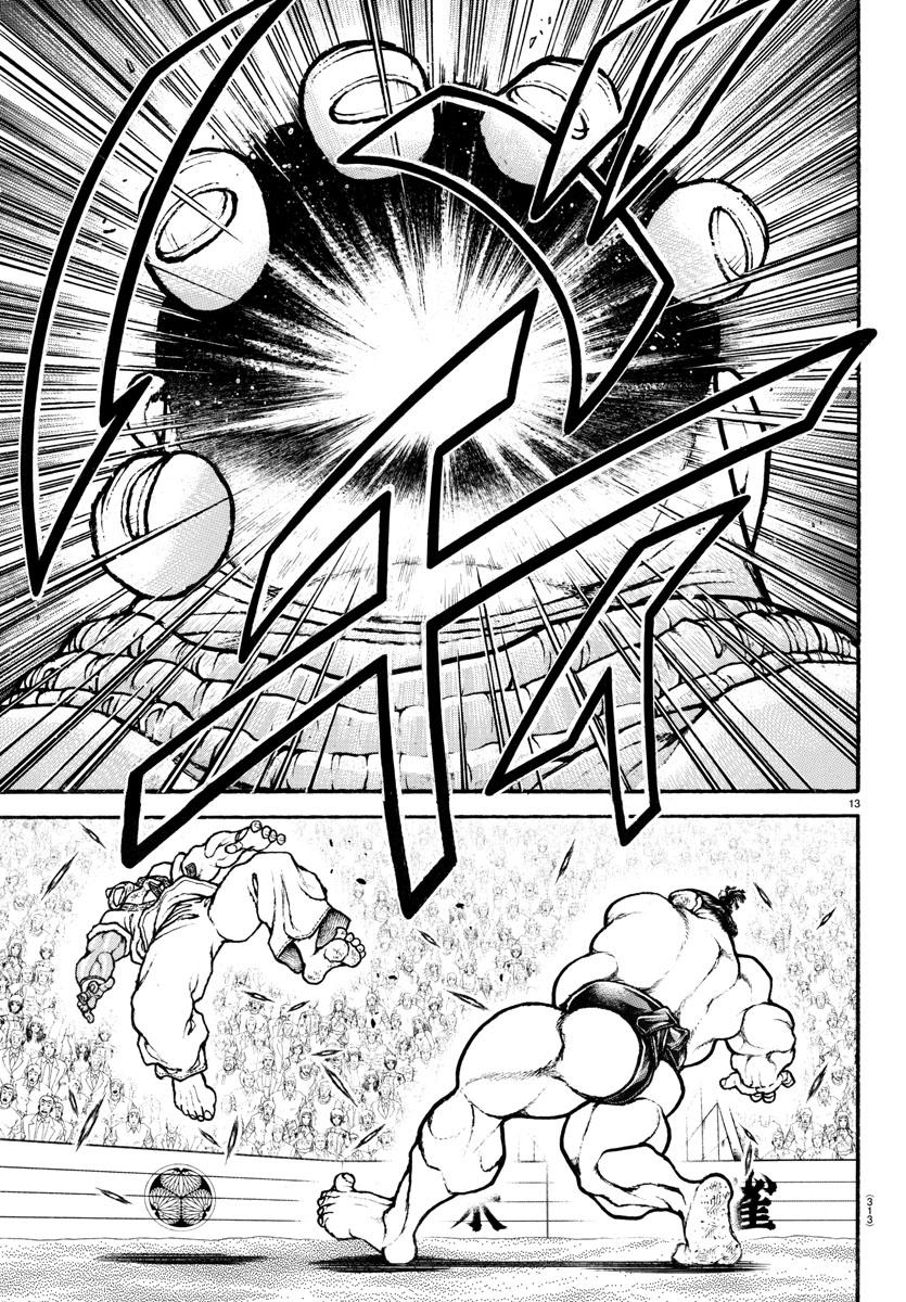 Read Baki-Dou (2018) Manga Online
