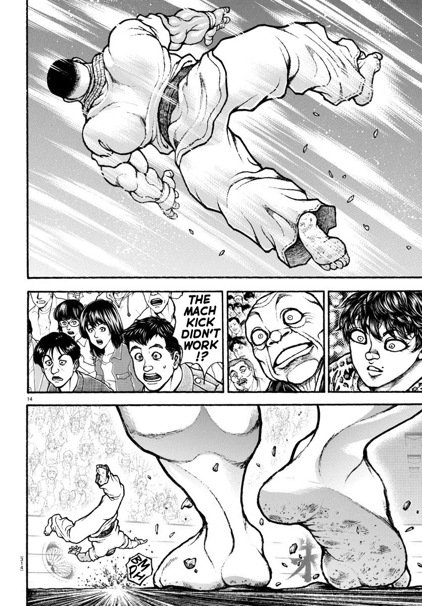 Read Baki-Dou (2018) Manga Online