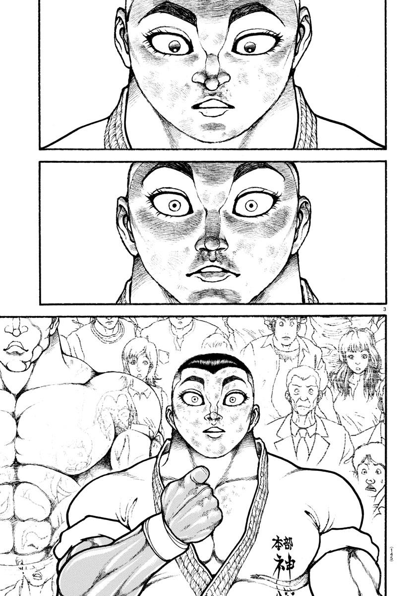 Read Baki-Dou (2018) Manga Online