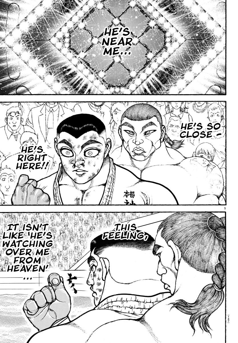 Read Baki-Dou (2018) Manga Online