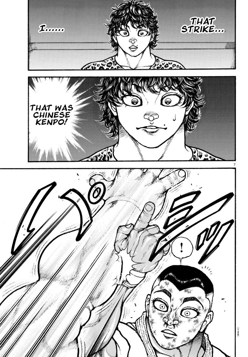 Read Baki-Dou (2018) Manga Online