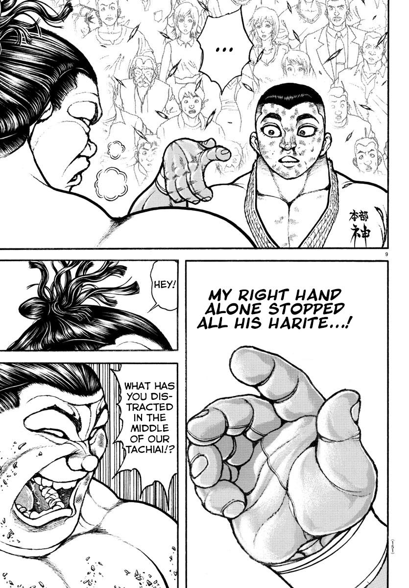 Read Baki-Dou (2018) Manga Online