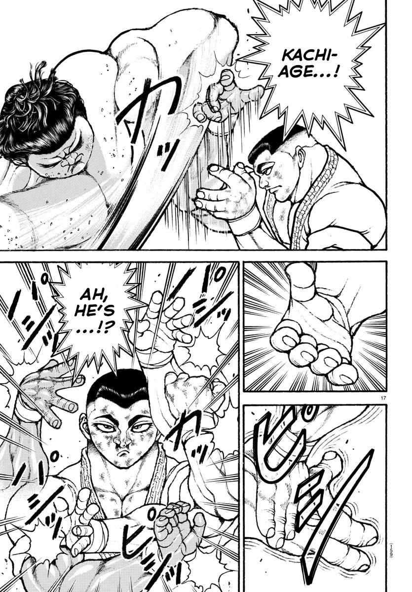 Read Baki-Dou (2018) Manga Online