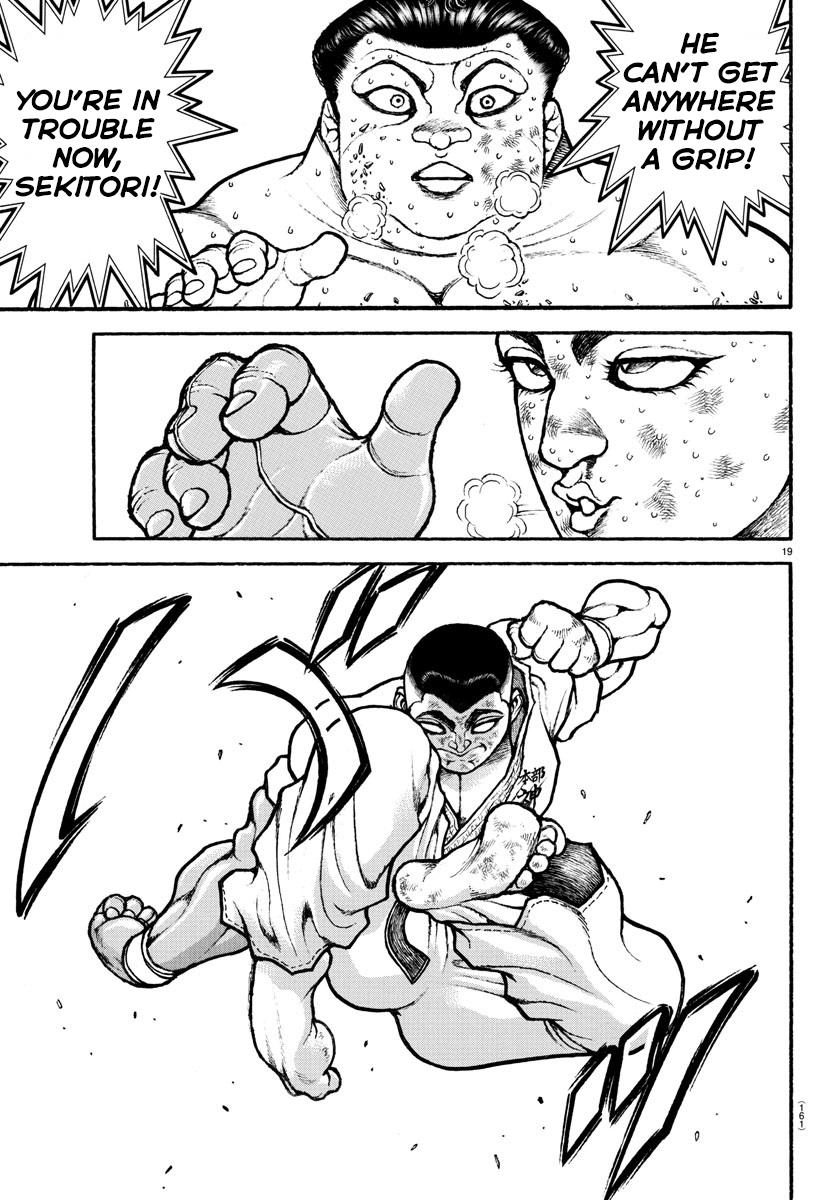 Read Baki-Dou (2018) Manga Online