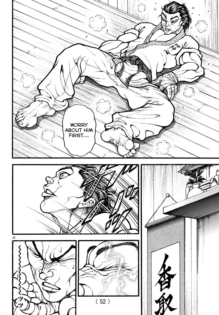 Read Baki-Dou (2018) Manga Online