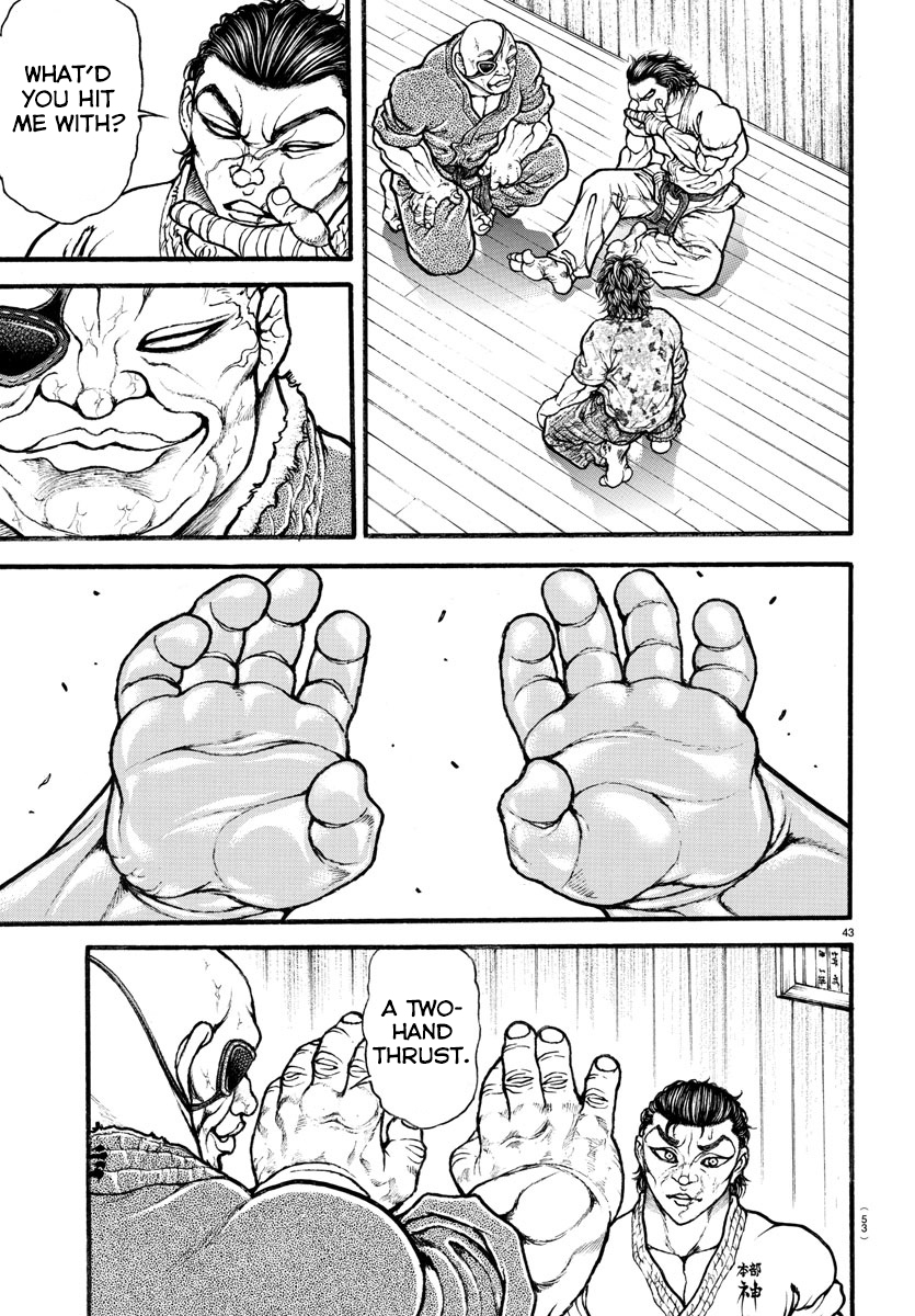 Read Baki-Dou (2018) Manga Online