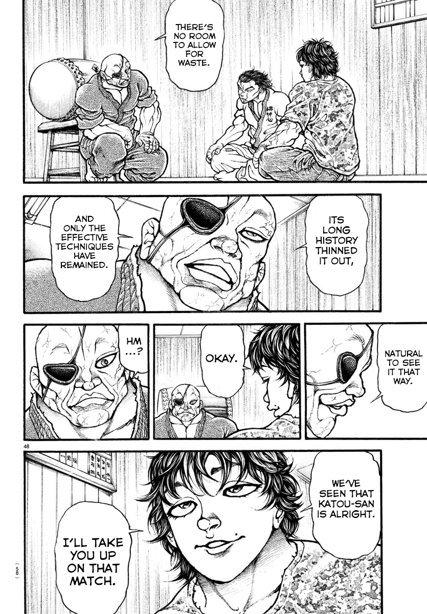 Read Baki-Dou (2018) Manga Online