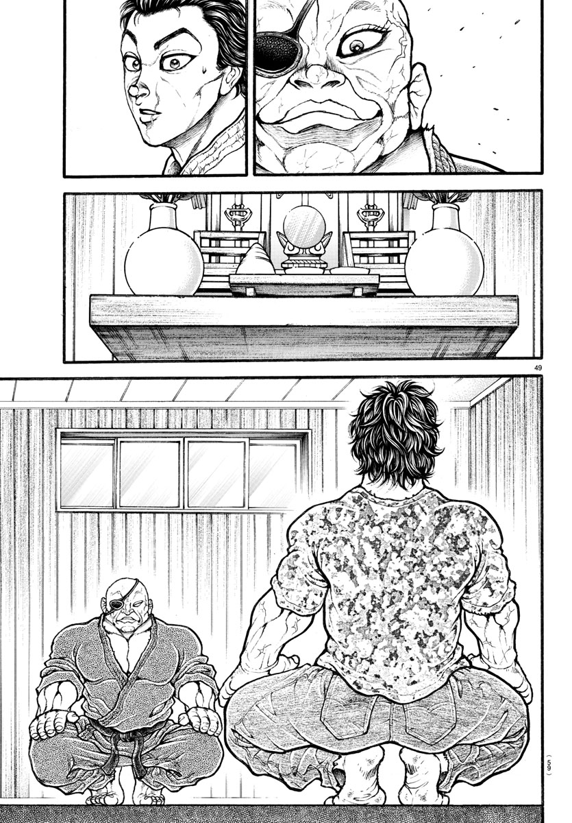 Read Baki-Dou (2018) Manga Online