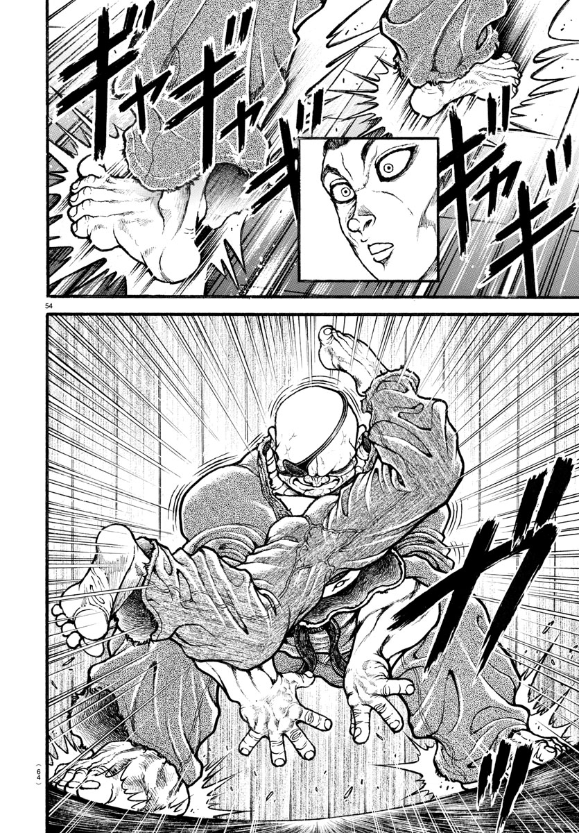 Read Baki-Dou (2018) Manga Online