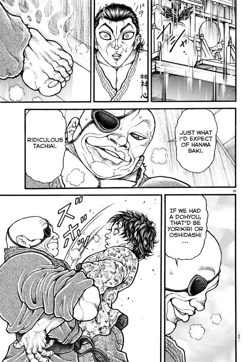 Read Baki-Dou (2018) Manga Online
