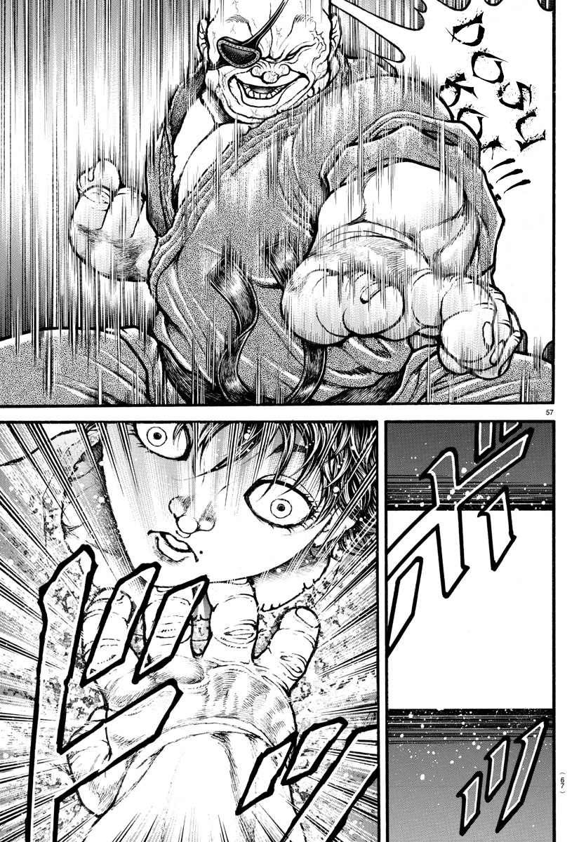 Read Baki-Dou (2018) Manga Online