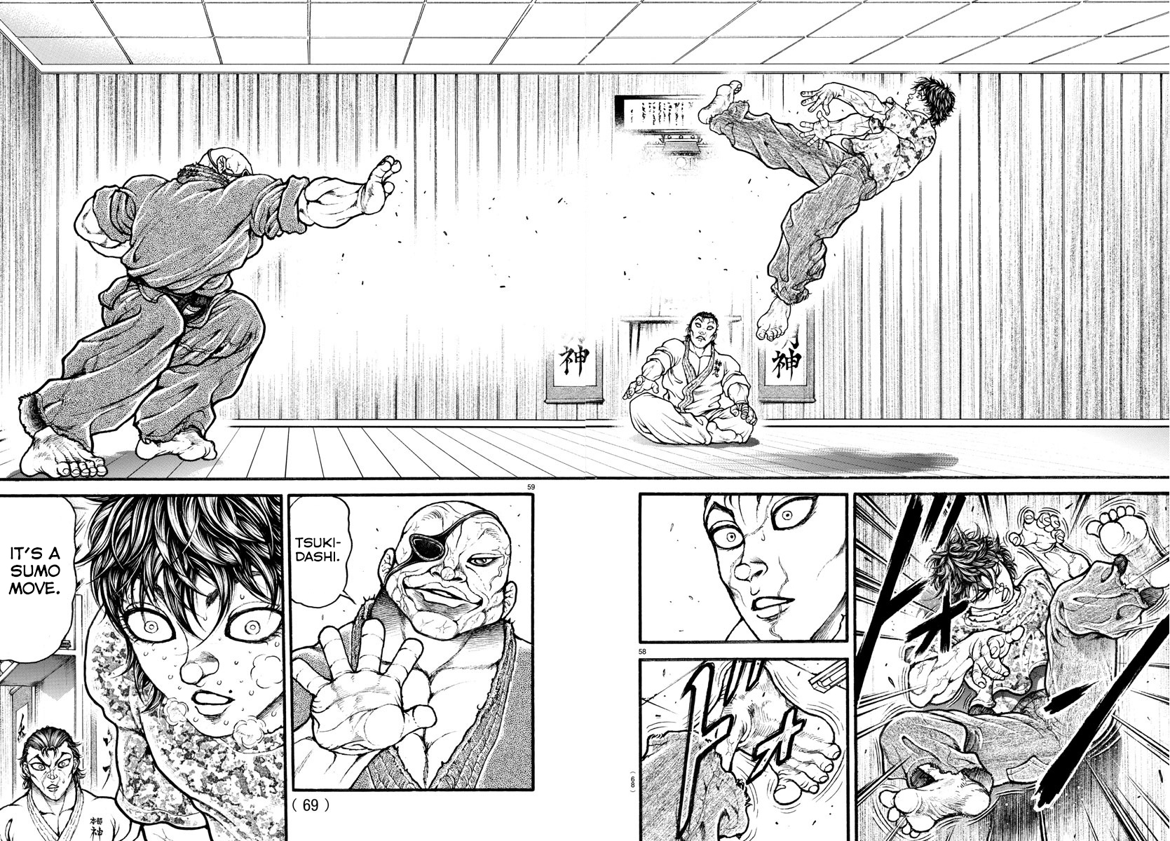 Read Baki-Dou (2018) Manga Online