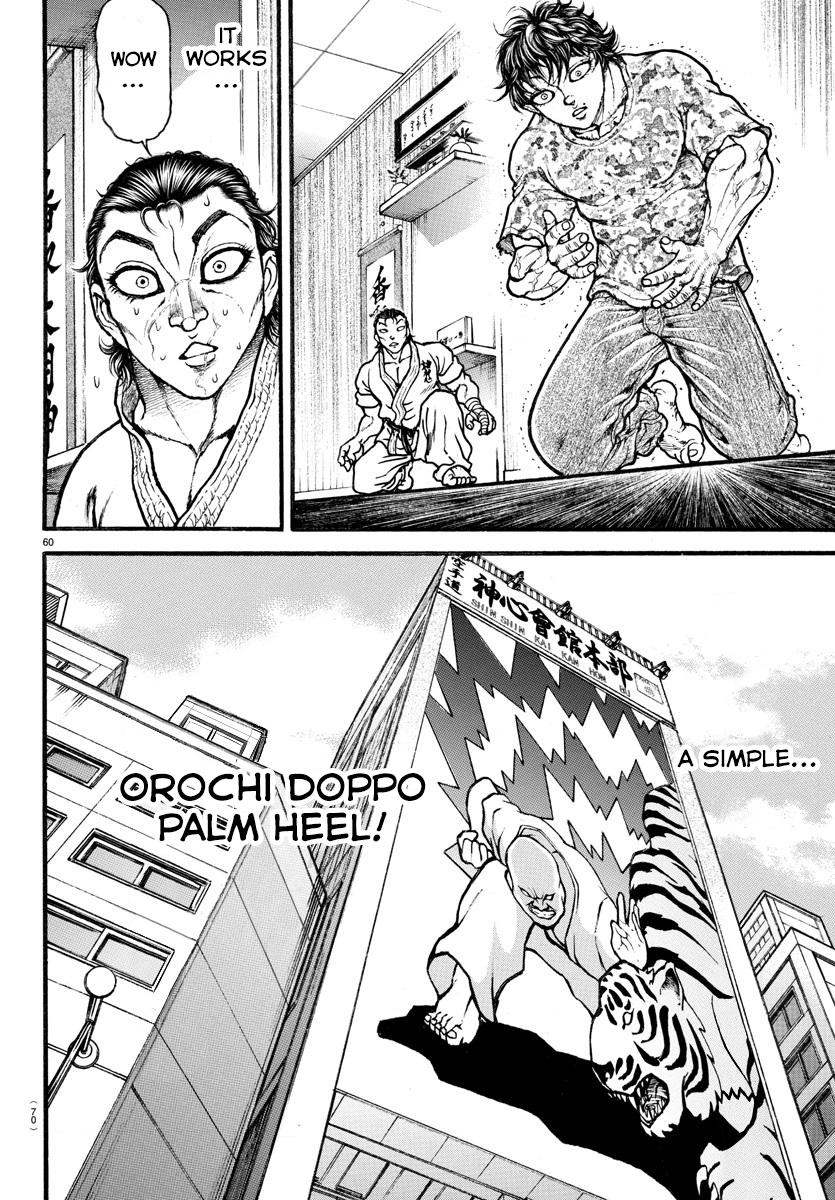 Read Baki-Dou (2018) Manga Online