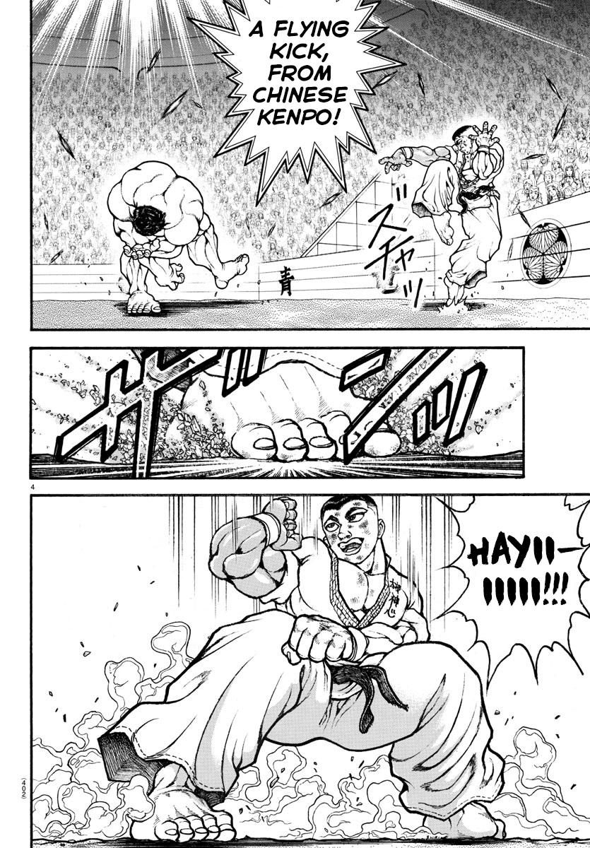 Read Baki-Dou (2018) Manga Online