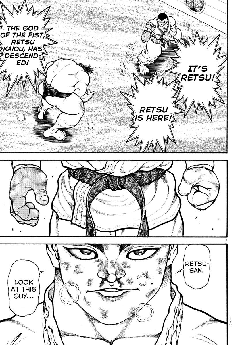 Read Baki-Dou (2018) Manga Online