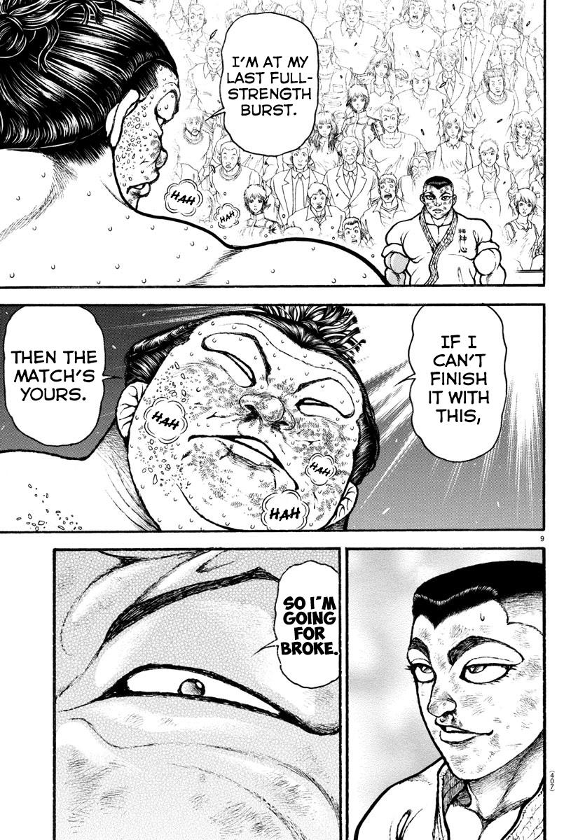 Read Baki-Dou (2018) Manga Online
