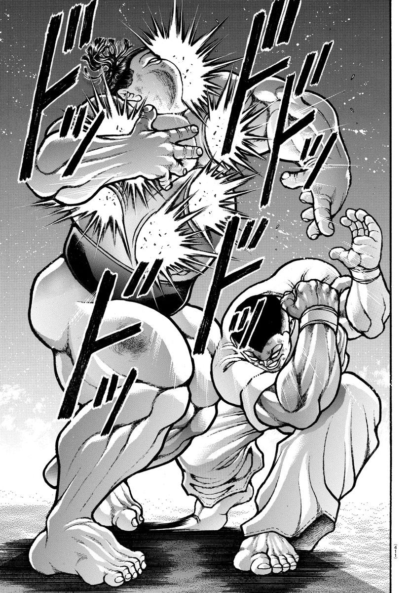 Read Baki-Dou (2018) Manga Online