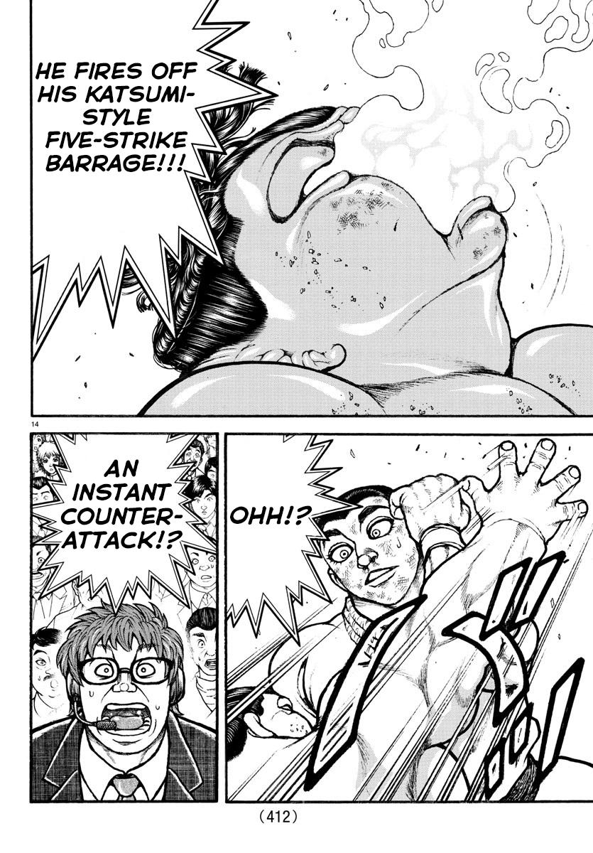 Read Baki-Dou (2018) Manga Online
