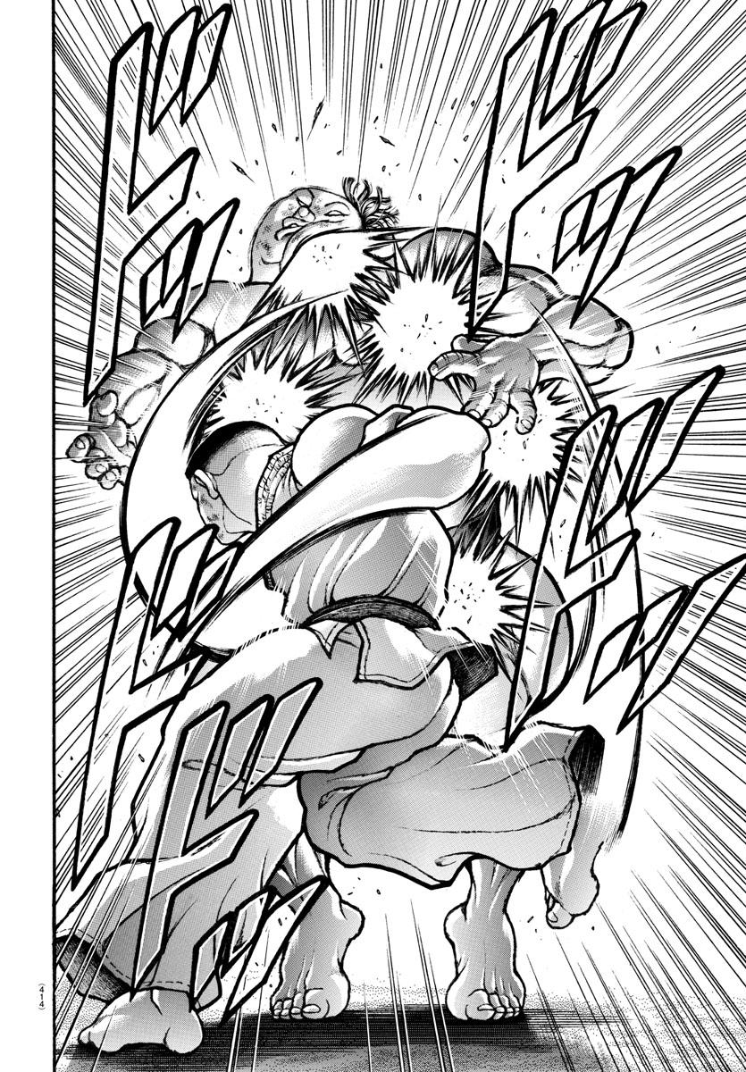 Read Baki-Dou (2018) Manga Online