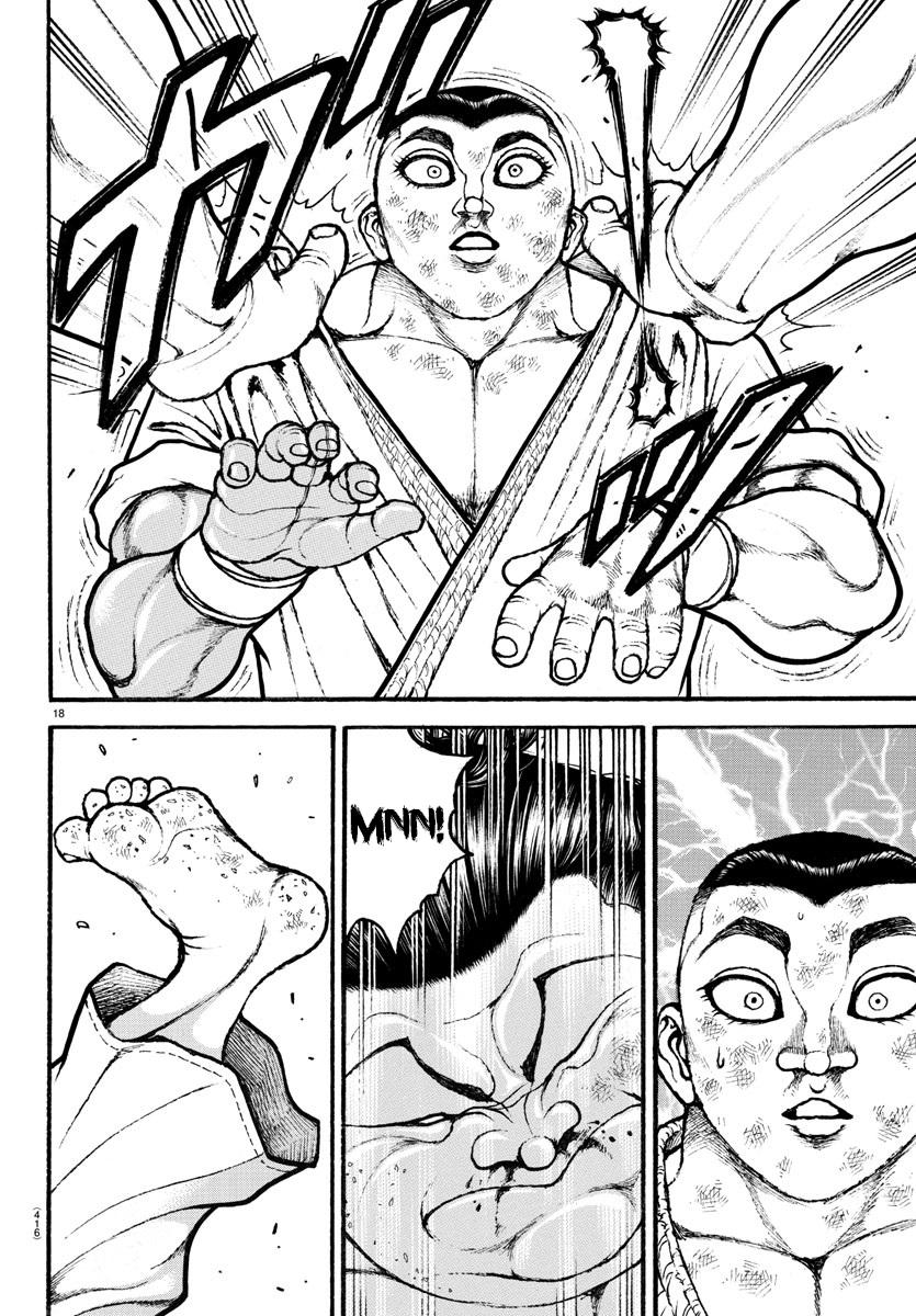 Read Baki-Dou (2018) Manga Online