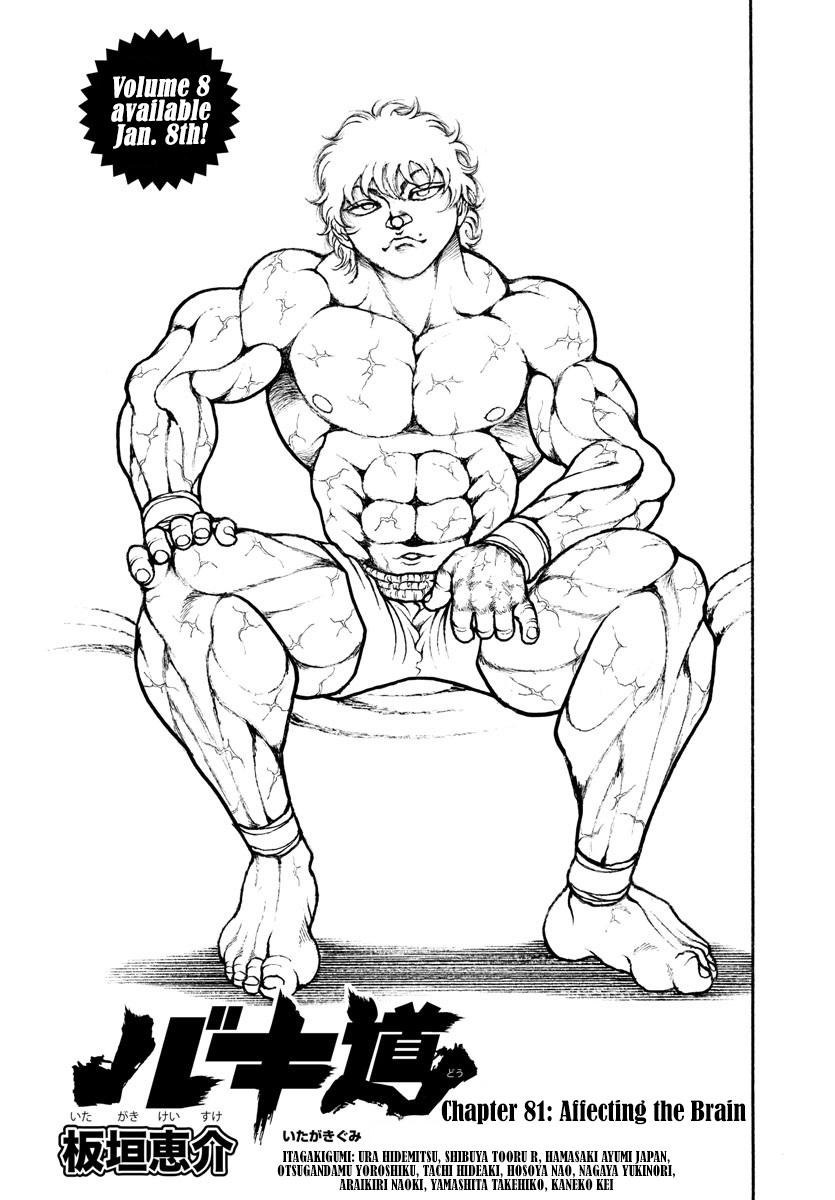 Read Baki-Dou (2018) Manga Online