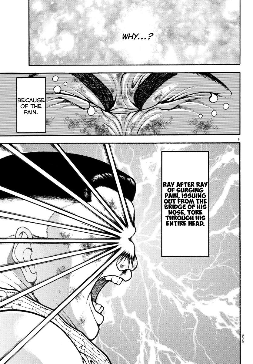 Read Baki-Dou (2018) Manga Online