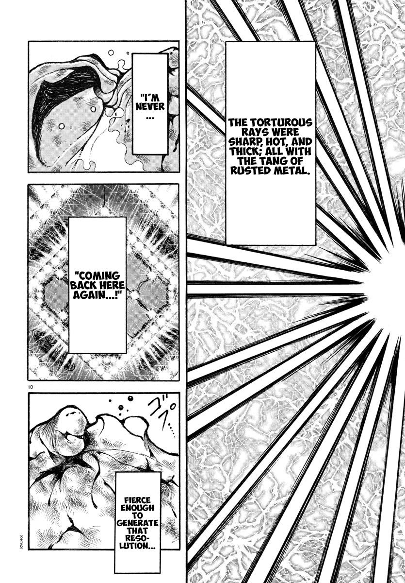 Read Baki-Dou (2018) Manga Online