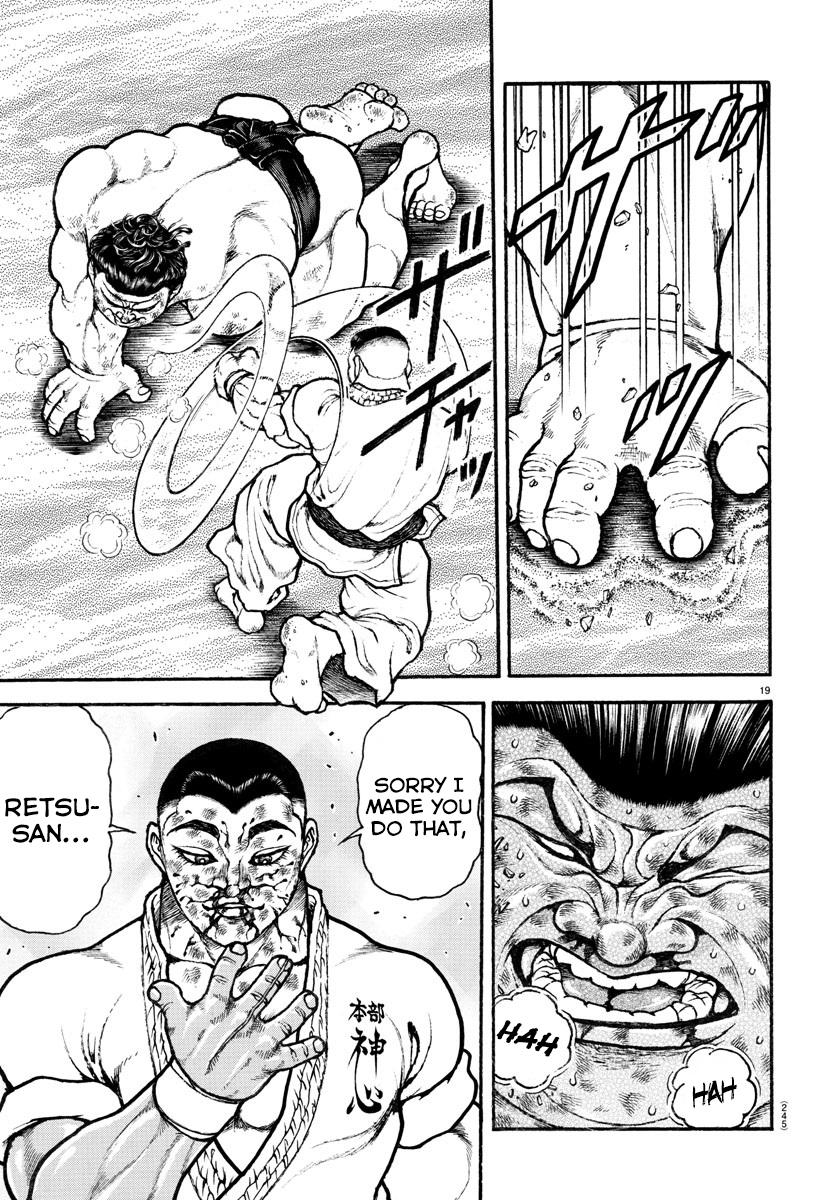 Read Baki-Dou (2018) Manga Online