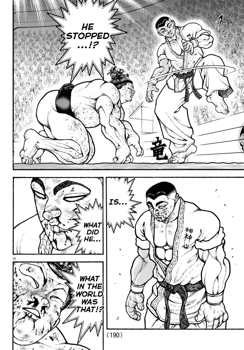 Read Baki-Dou (2018) Manga Online