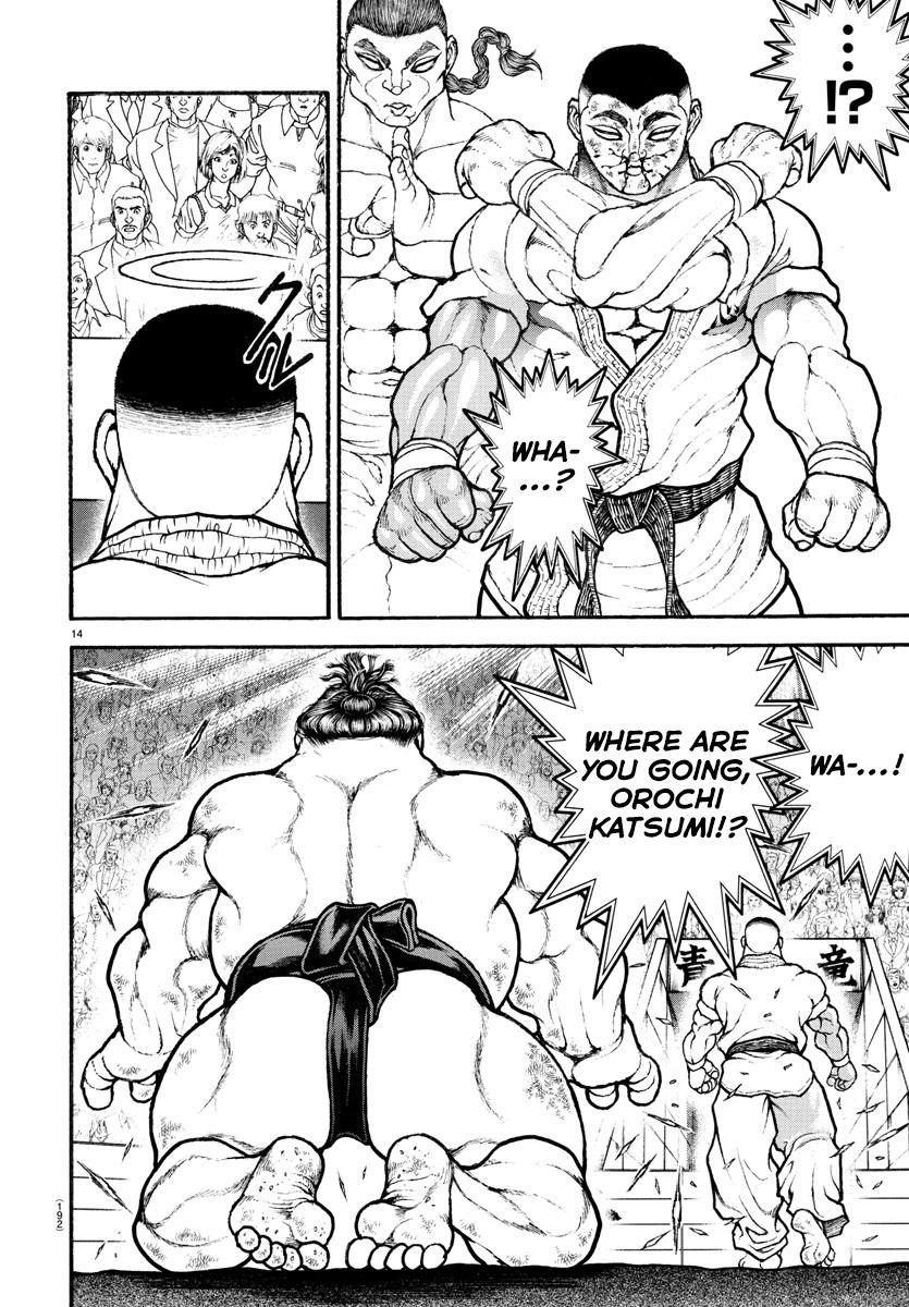 Read Baki-Dou (2018) Manga Online