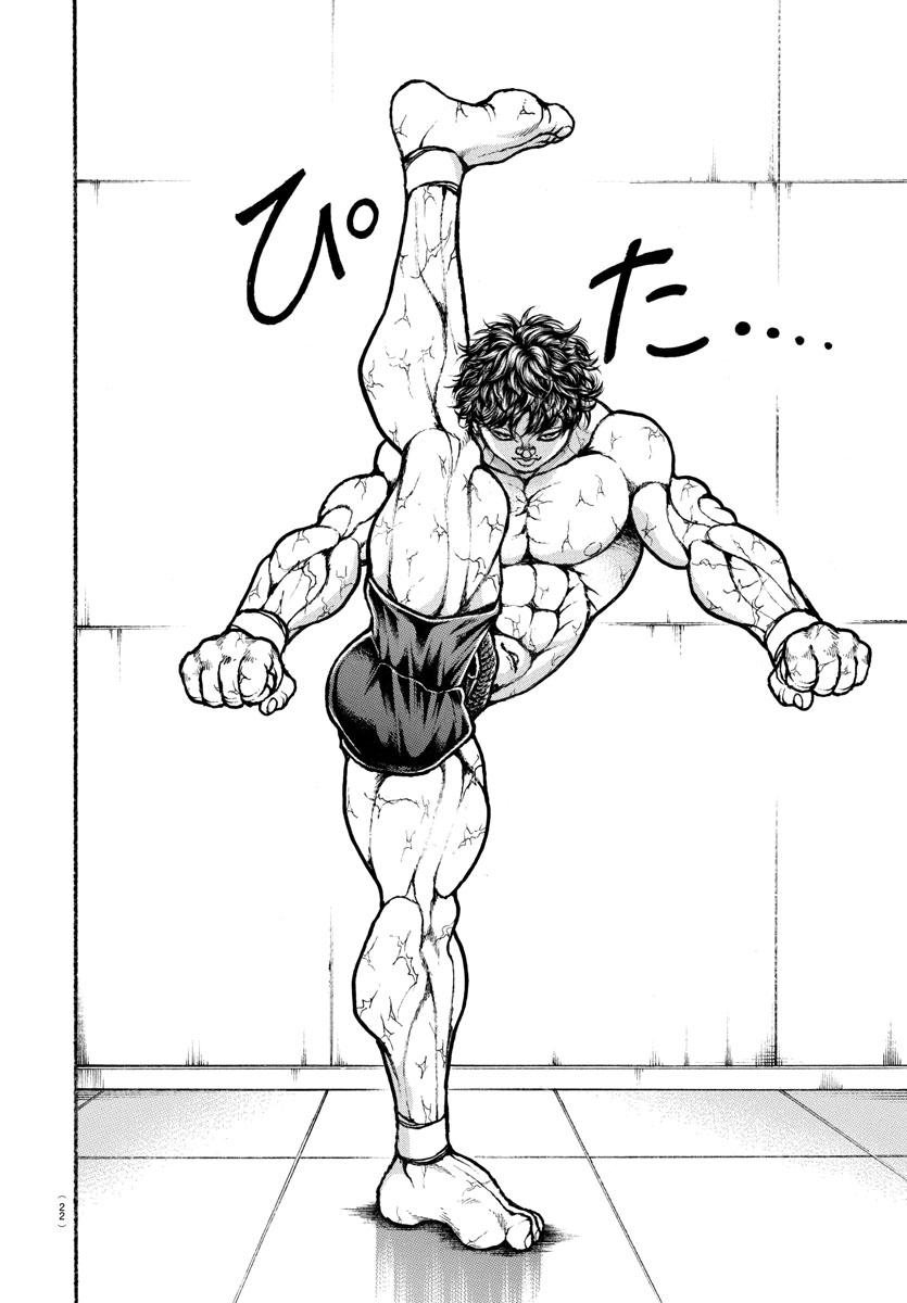 Read Baki-Dou (2018) Manga Online