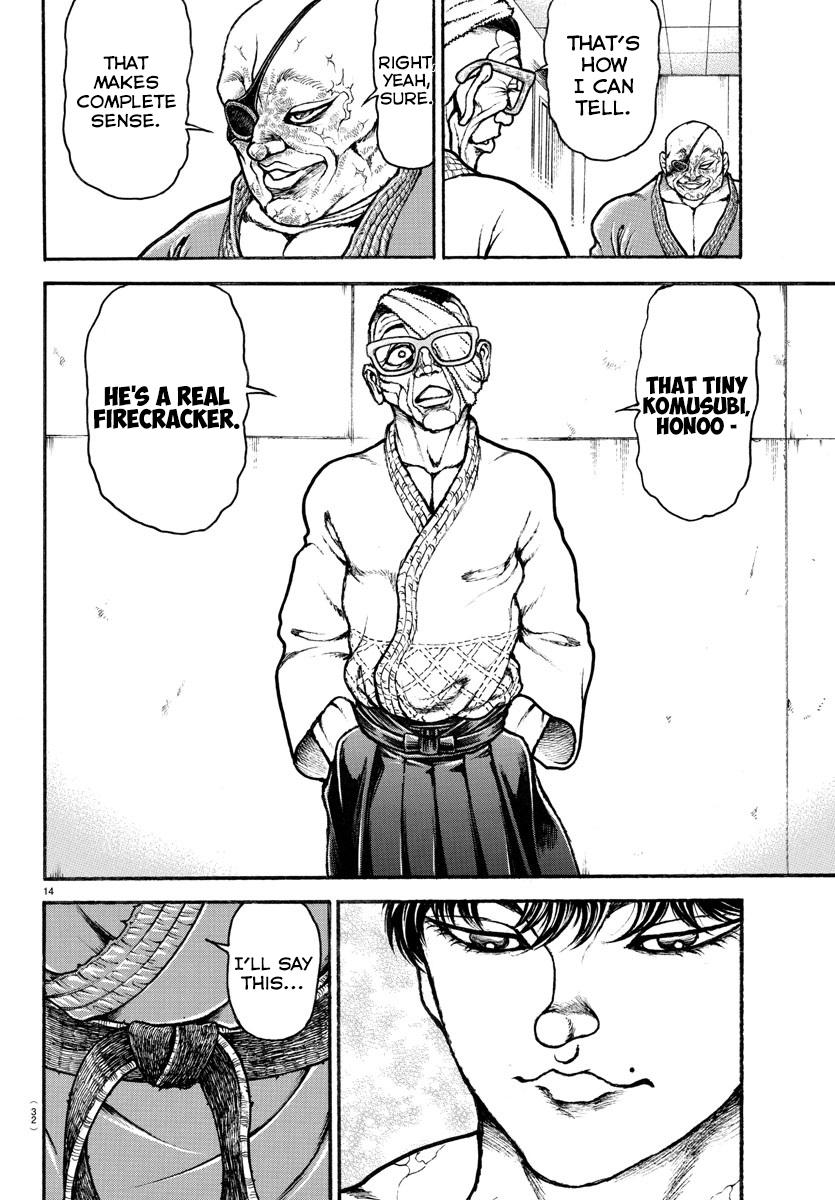 Read Baki-Dou (2018) Manga Online