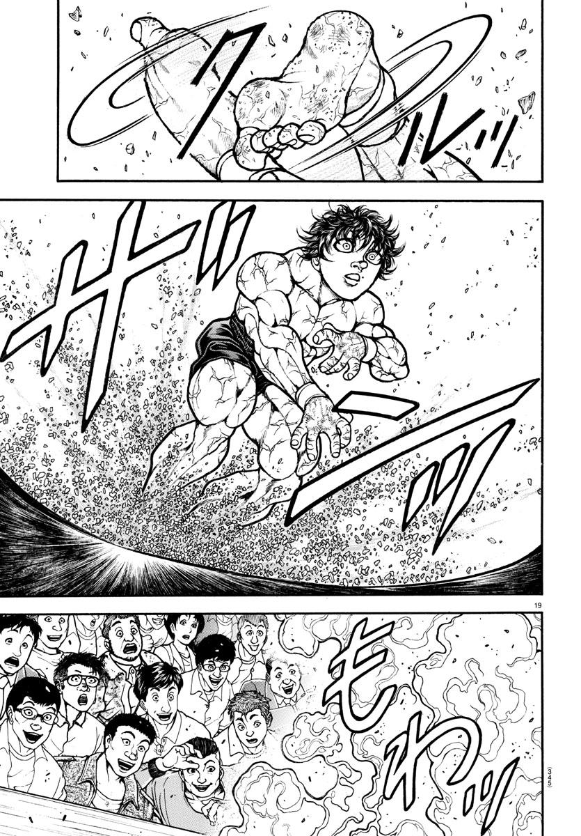 Read Baki-Dou (2018) Manga Online