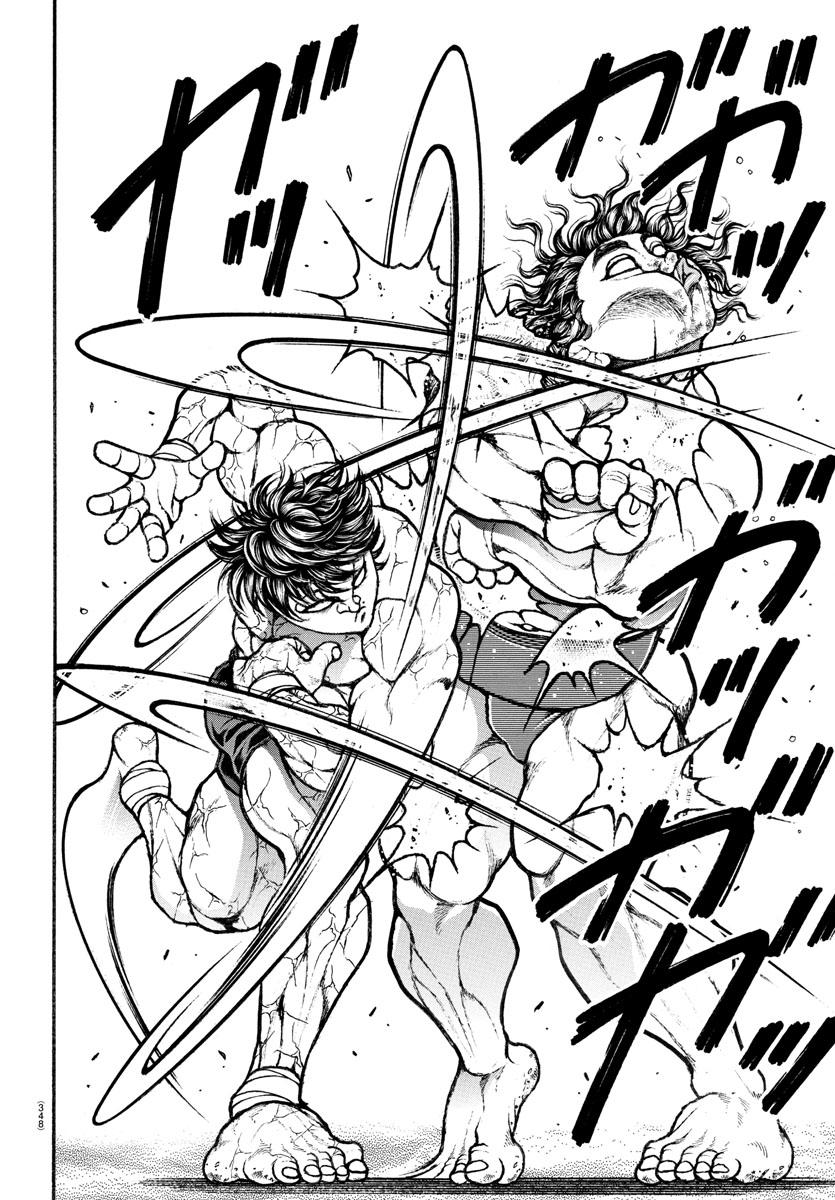 Read Baki-Dou (2018) Manga Online