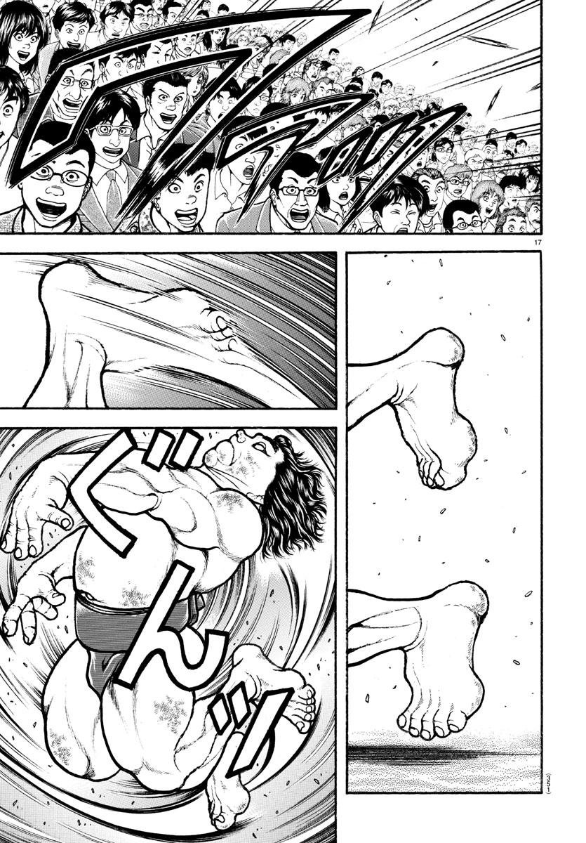 Read Baki-Dou (2018) Manga Online