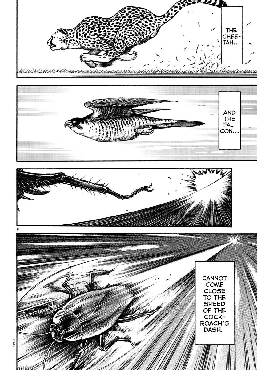 Read Baki-Dou (2018) Manga Online