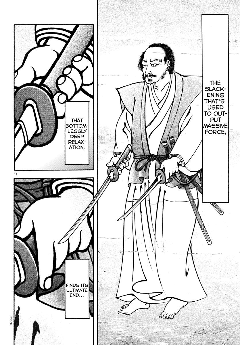 Read Baki-Dou (2018) Manga Online