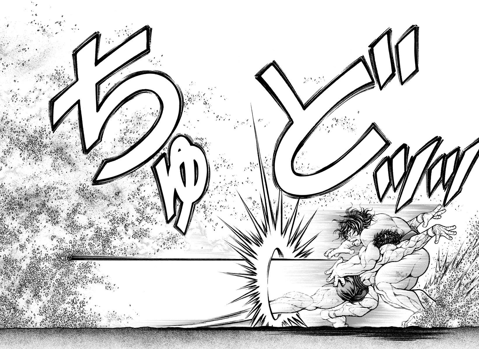 Read Baki-Dou (2018) Manga Online