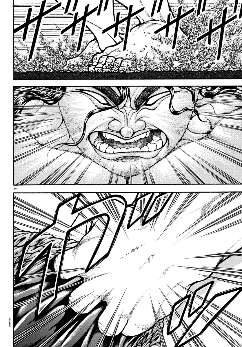 Read Baki-Dou (2018) Manga Online