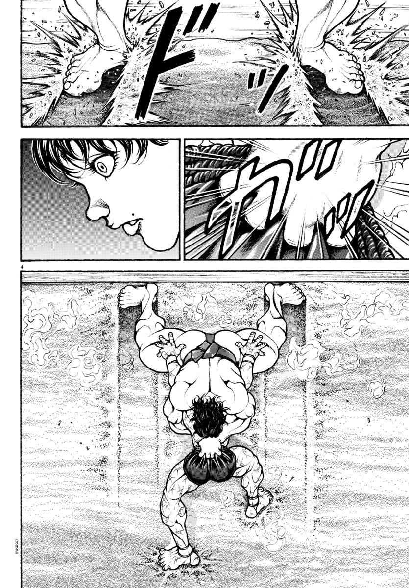 Read Baki-Dou (2018) Manga Online