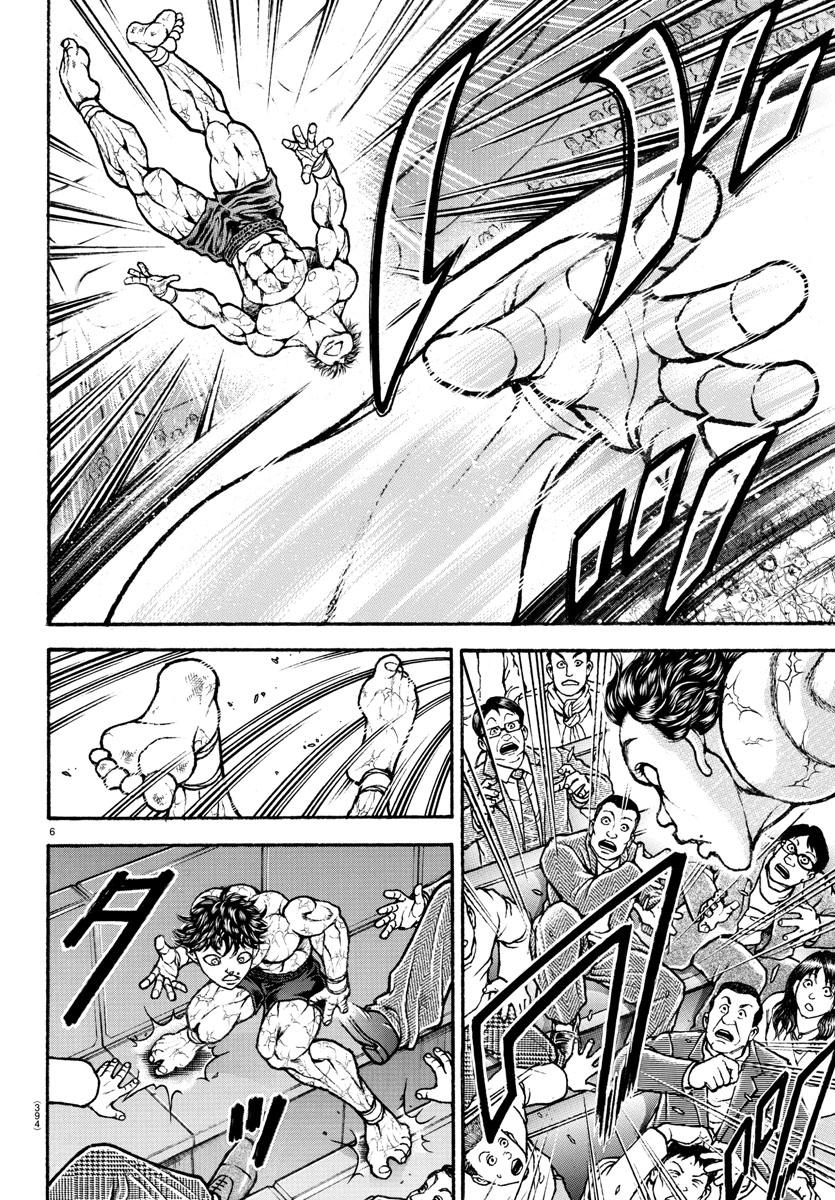 Read Baki-Dou (2018) Manga Online