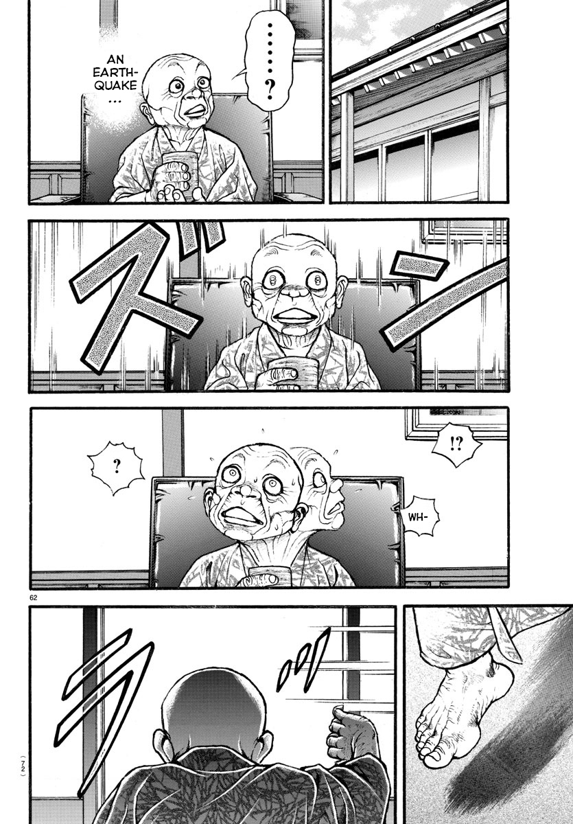 Read Baki-Dou (2018) Manga Online
