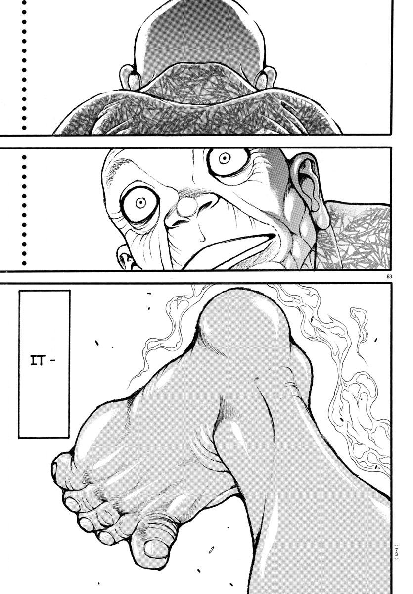 Read Baki-Dou (2018) Manga Online