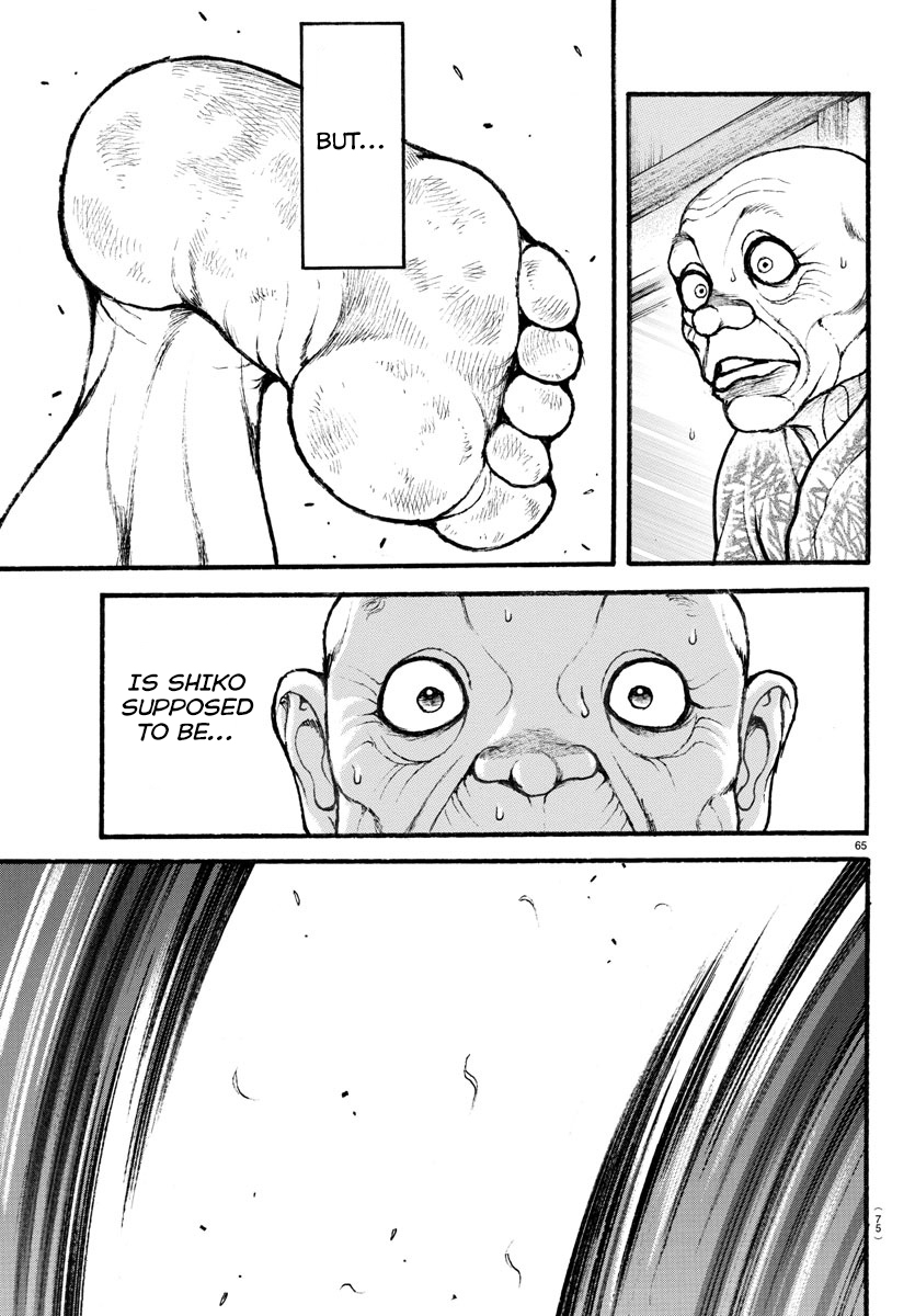 Read Baki-Dou (2018) Manga Online