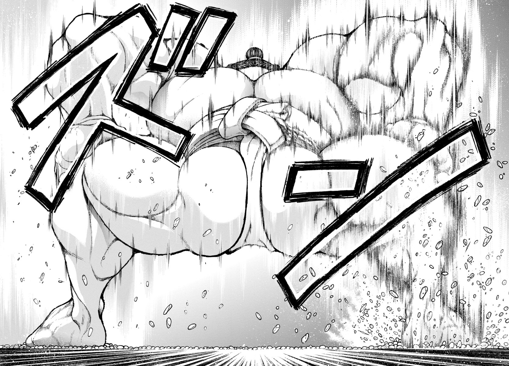 Read Baki-Dou (2018) Manga Online