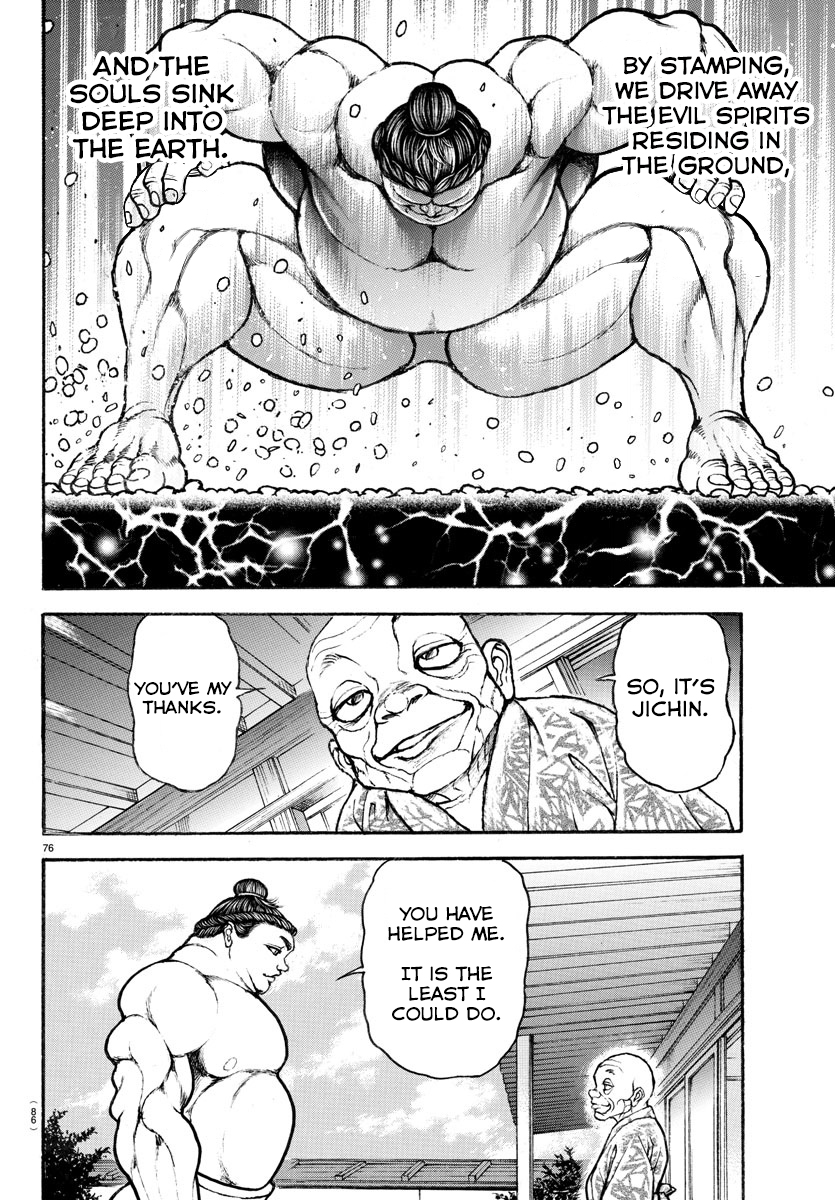 Read Baki-Dou (2018) Manga Online