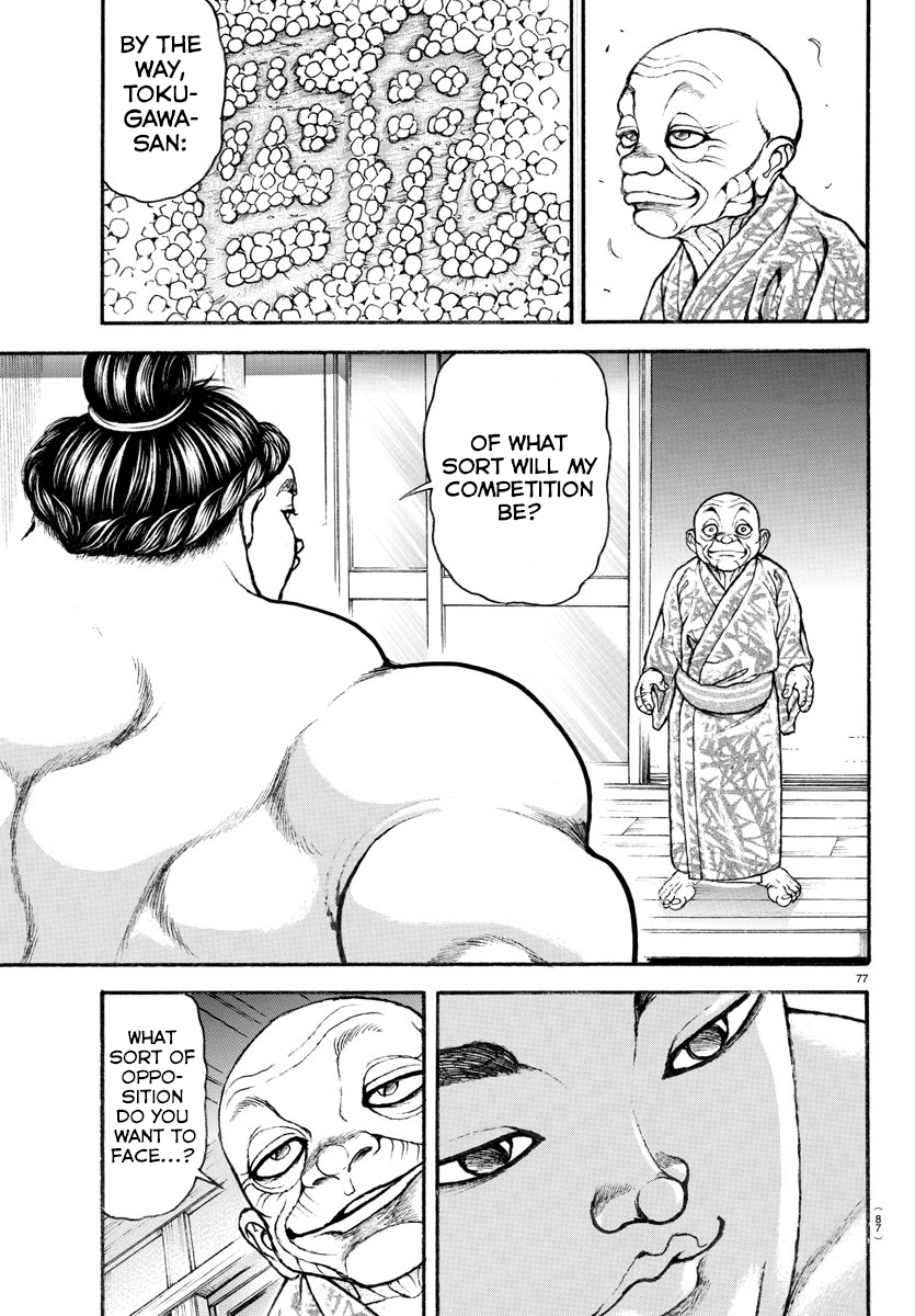 Read Baki-Dou (2018) Manga Online