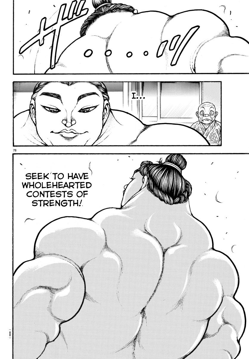 Read Baki-Dou (2018) Manga Online