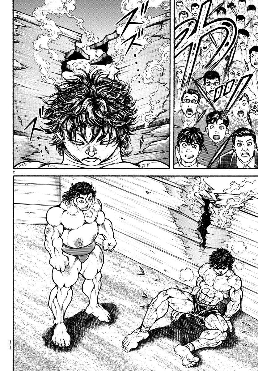 Read Baki-Dou (2018) Manga Online